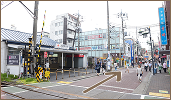 武蔵新田駅からお越しの方へ